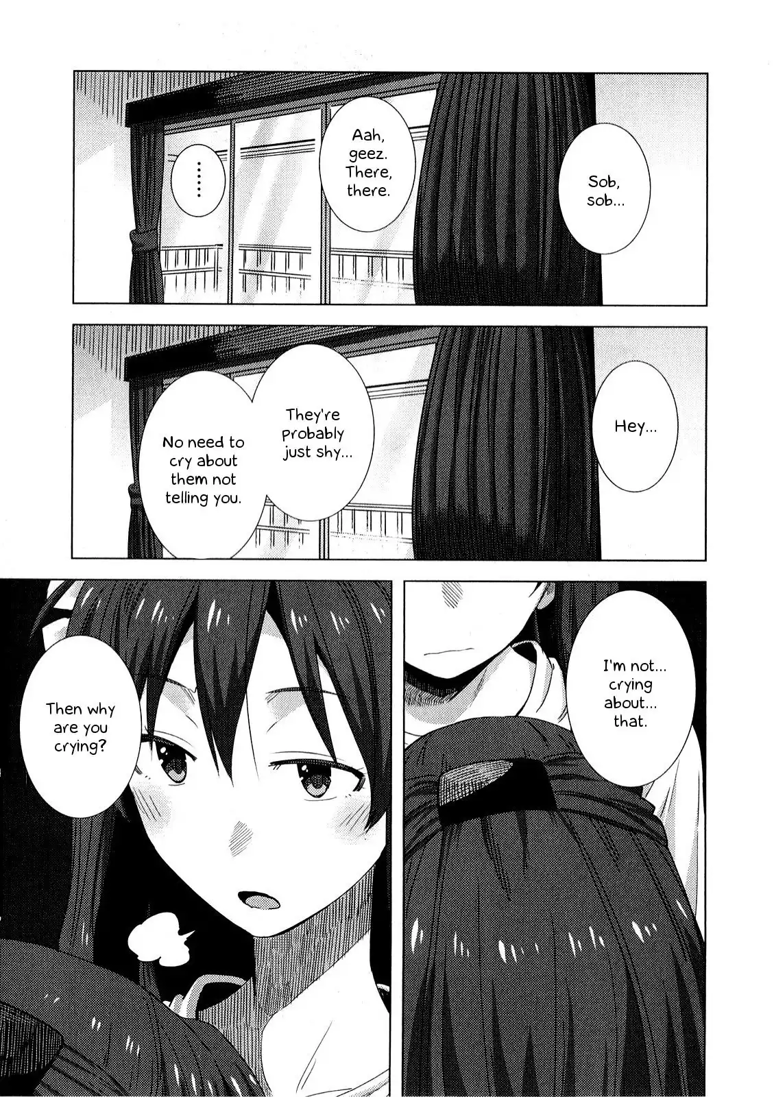 Nagato Yuki-chan No Shoushitsu Chapter 63.5 8